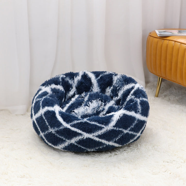 Super Soft Pet/Cat Bed Plush, Washable Calm Bed, Donut Bed, Suitable For All Kinds Of Cats