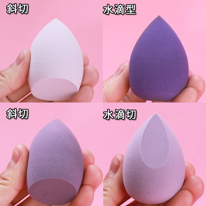 4pcs Makeup Sponge Powder Puff Dry and Wet Combined